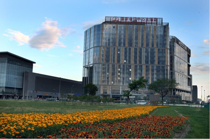 The 5th world congress of reproductive biology content